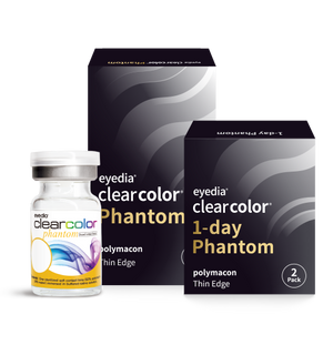 Clearcolor Phantom Monthly