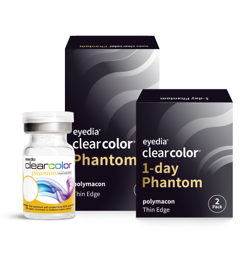 Clearcolor Phantom Vial Spherical